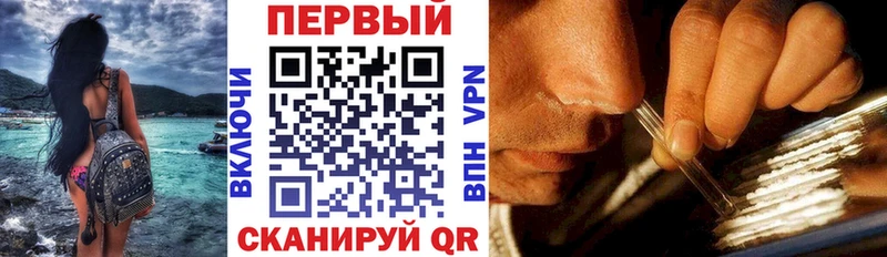 это состав  Волчанск  АМФ 97% 