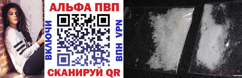 сколько стоит  Волчанск  A PVP крисы CK 