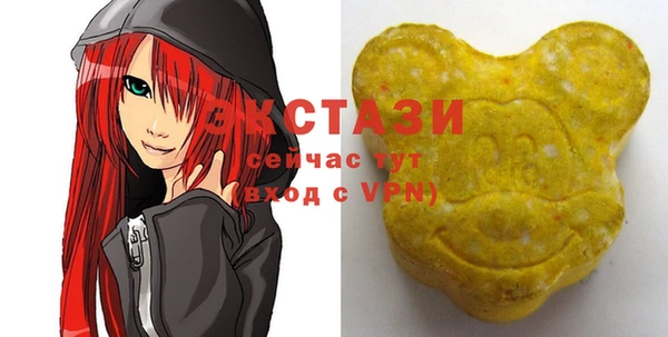 jwh Верея