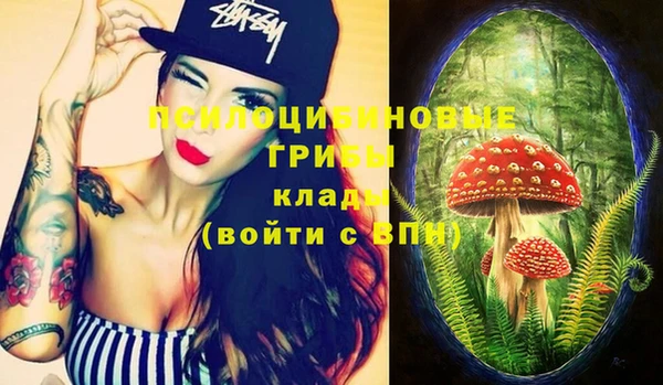 дистиллят марихуана Сатка