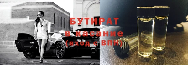 jwh Верея