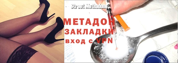 jwh Верея