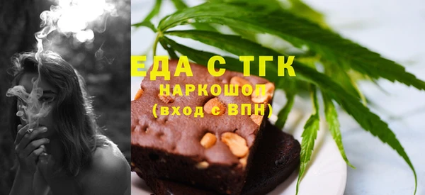 jwh Верея