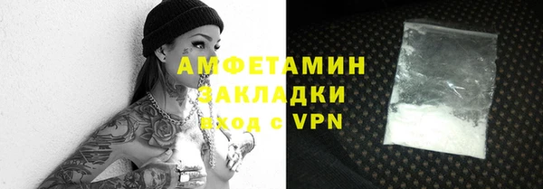 jwh Верея