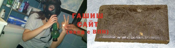 спайс Верхний Тагил