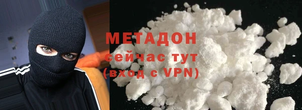 jwh Верея