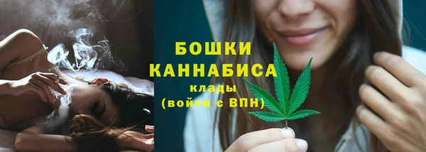 спайс Верхний Тагил
