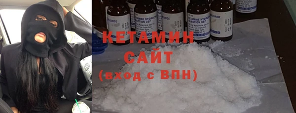 jwh Верея