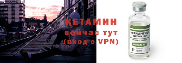 спайс Верхнеуральск
