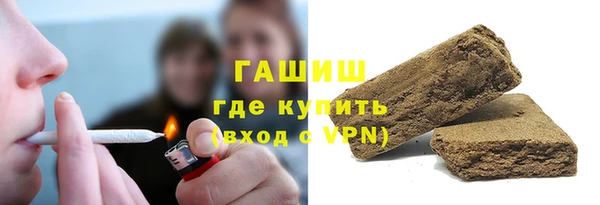 спайс Верхний Тагил