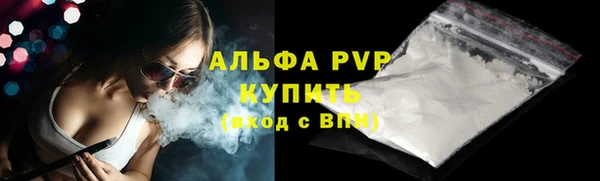 jwh Верея