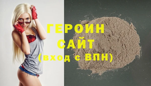 спайс Верхнеуральск