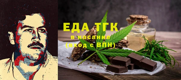 jwh Верея