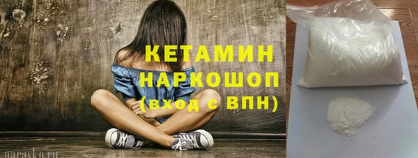jwh Верея