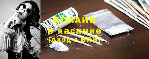 jwh Верея