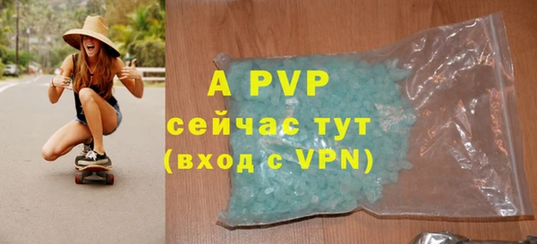 jwh Верея