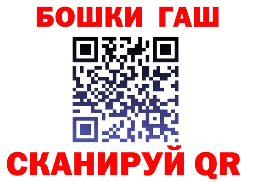 Альфа ПВП крисы CK зеркало площадка OMG Волчанск