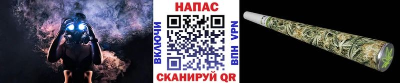 Бошки марихуана гибрид  купить наркоту  МЕГА ссылка  Волчанск 